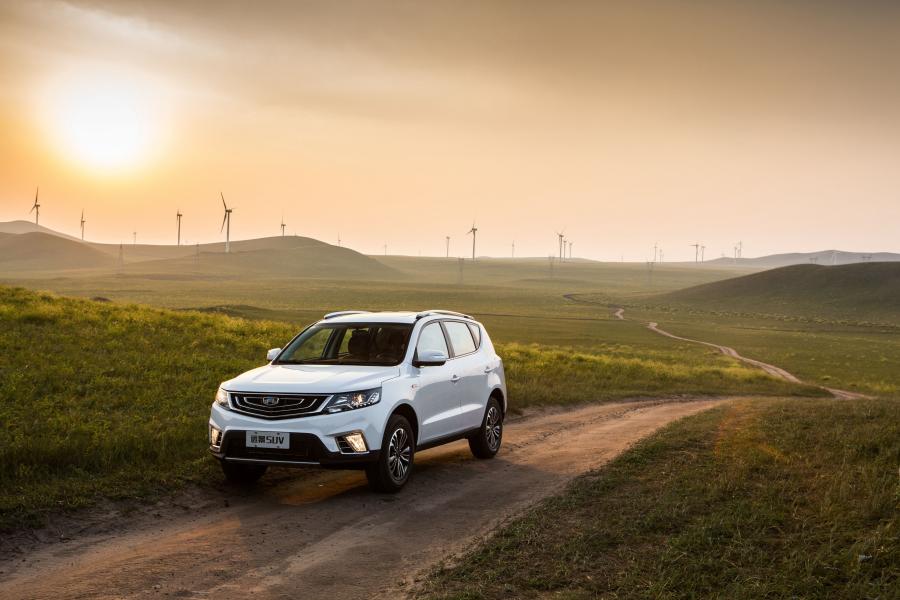  Geely Vision SUV (NL-4) 2016 года  (фото 16 из 30)